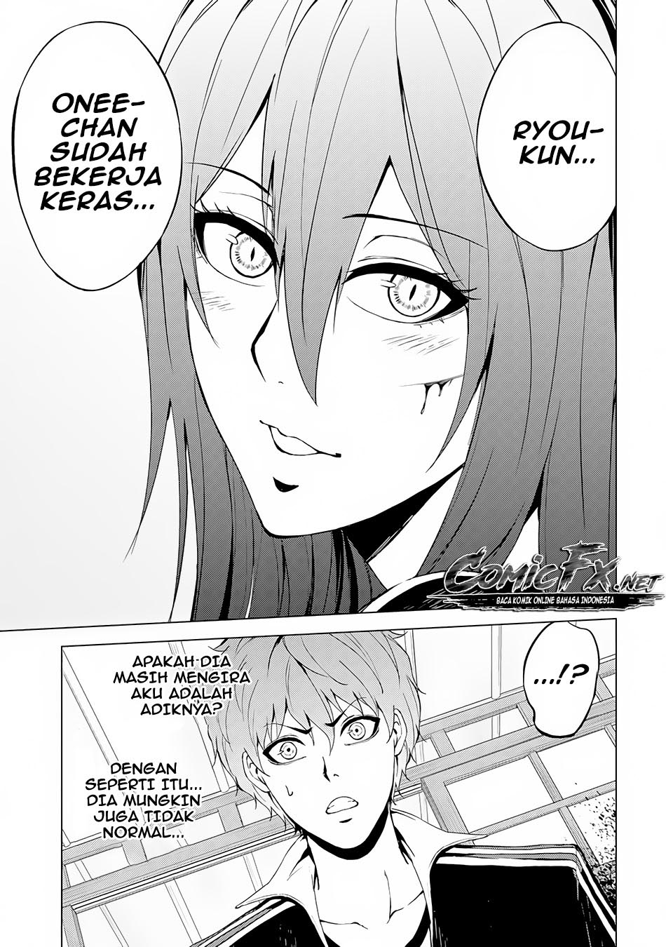 Ore no Genjitsu wa Ren’ai Game?? ka to Omottara Inochigake no Game datta Chapter 12.1