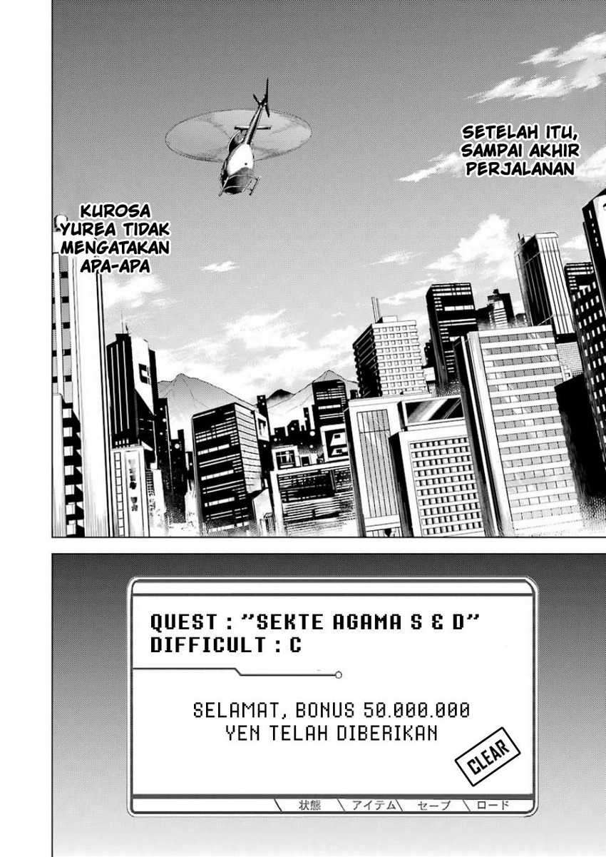 Ore no Genjitsu wa Ren’ai Game?? ka to Omottara Inochigake no Game datta Chapter 18.2