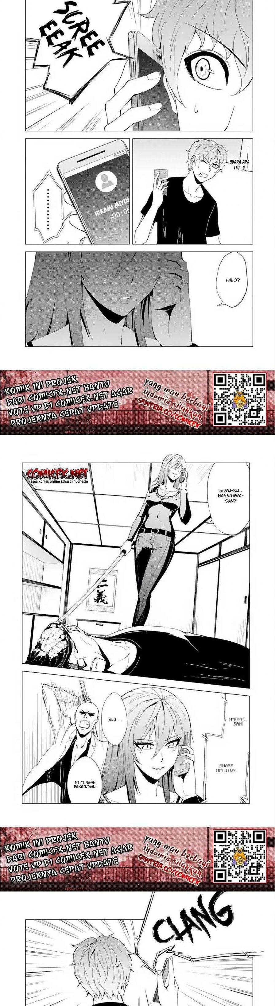 Ore no Genjitsu wa Ren’ai Game?? ka to Omottara Inochigake no Game datta Chapter 22.1