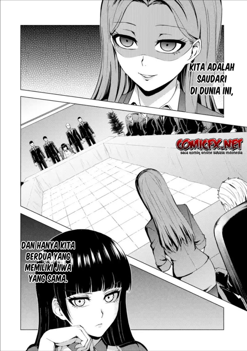 Ore no Genjitsu wa Ren’ai Game?? ka to Omottara Inochigake no Game datta Chapter 37