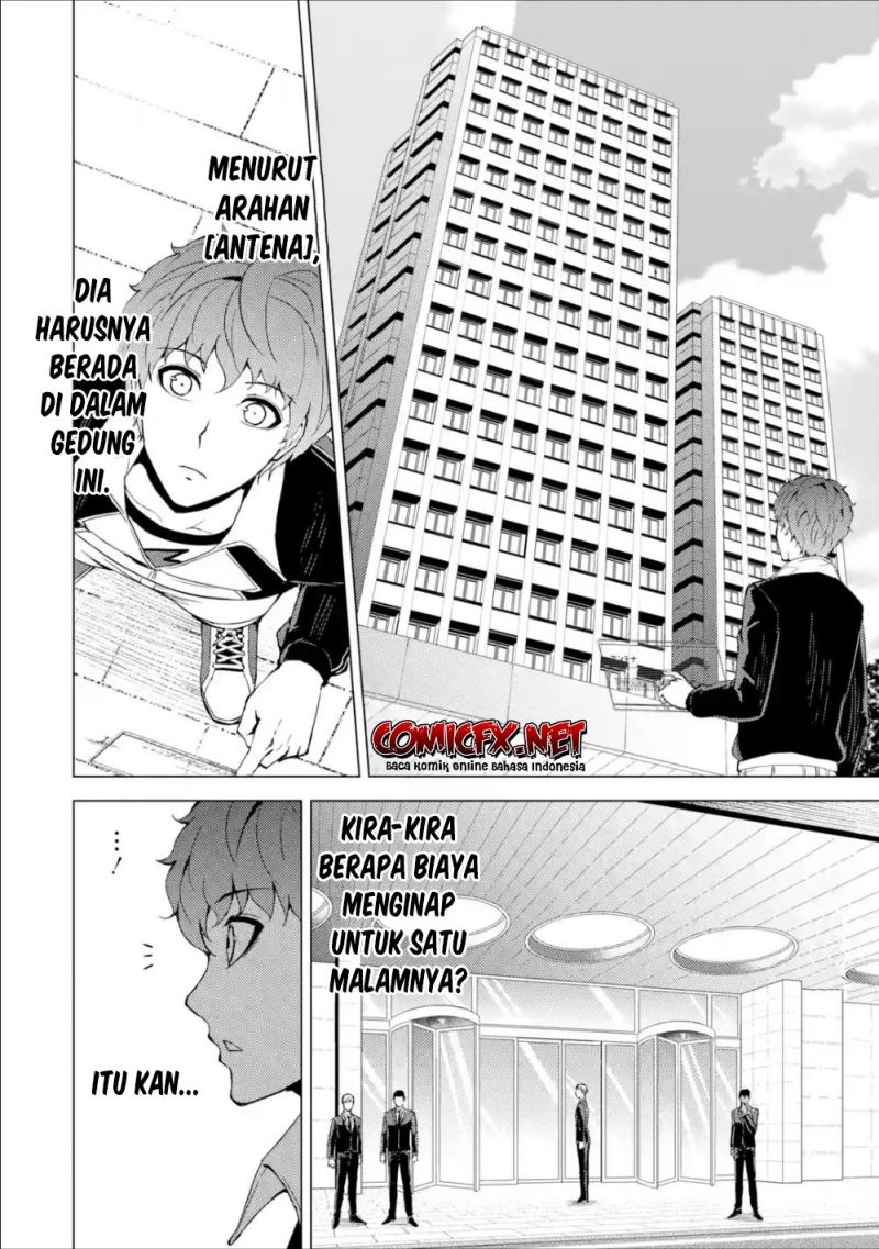 Ore no Genjitsu wa Ren’ai Game?? ka to Omottara Inochigake no Game datta Chapter 37