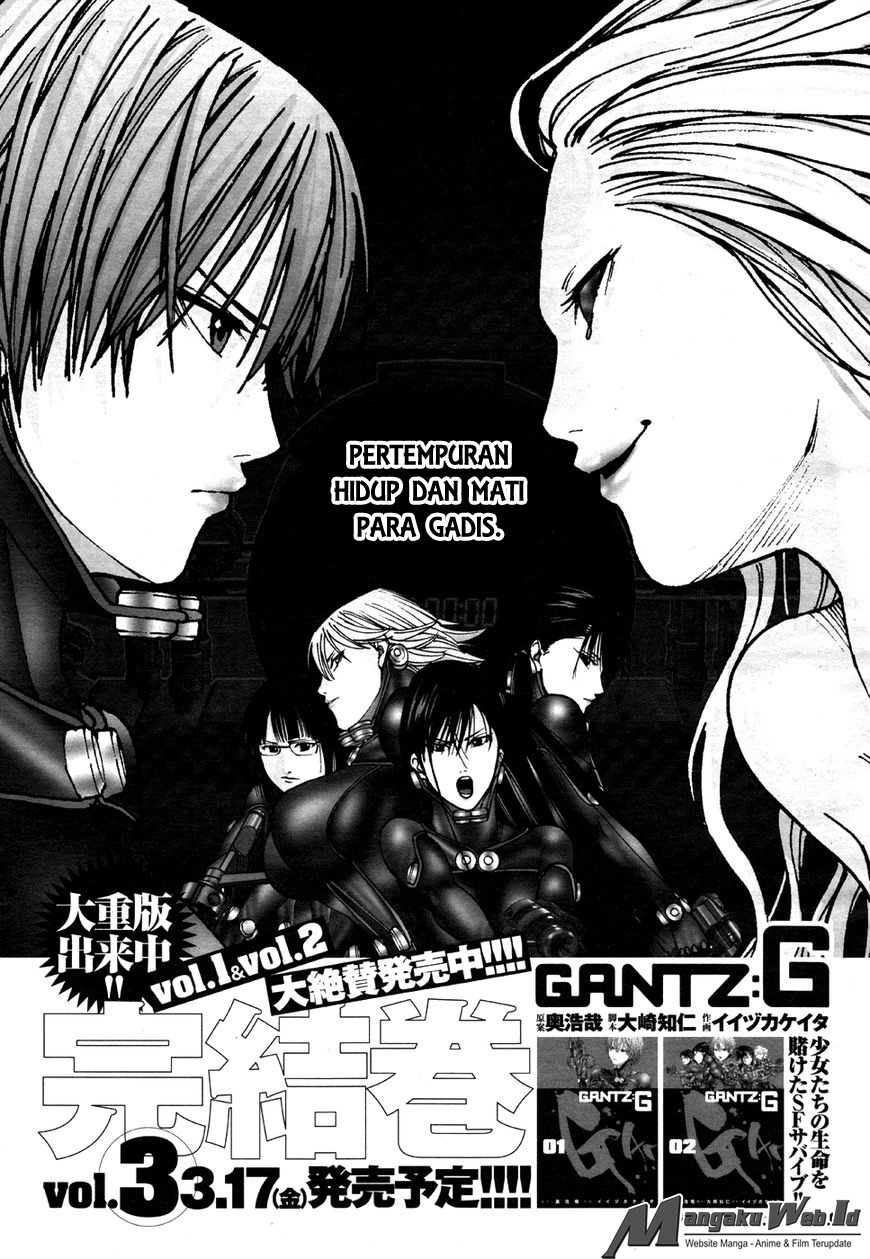 Gantz:G Chapter 17