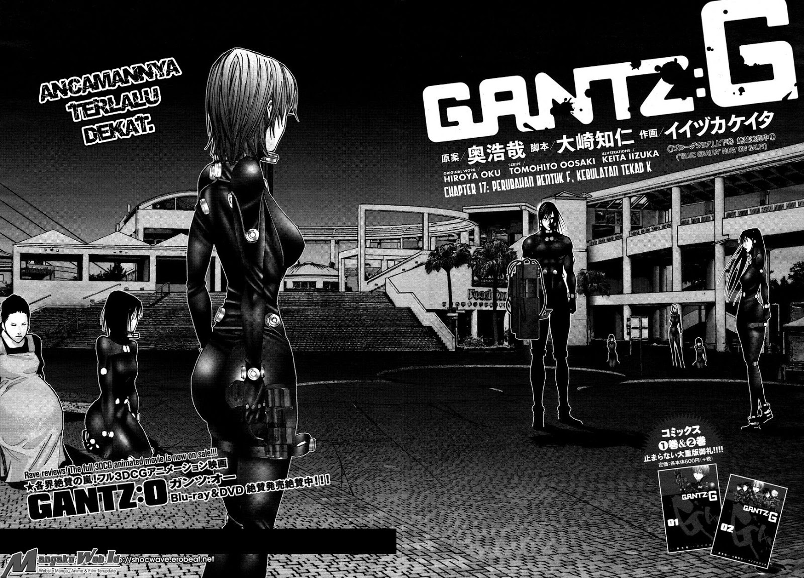 Gantz:G Chapter 17