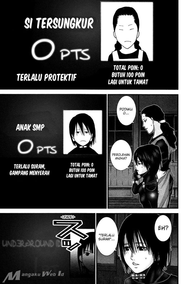 Gantz:G Chapter 18