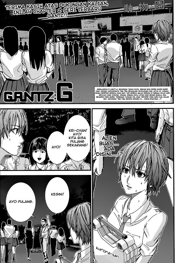 Gantz:G Chapter 2