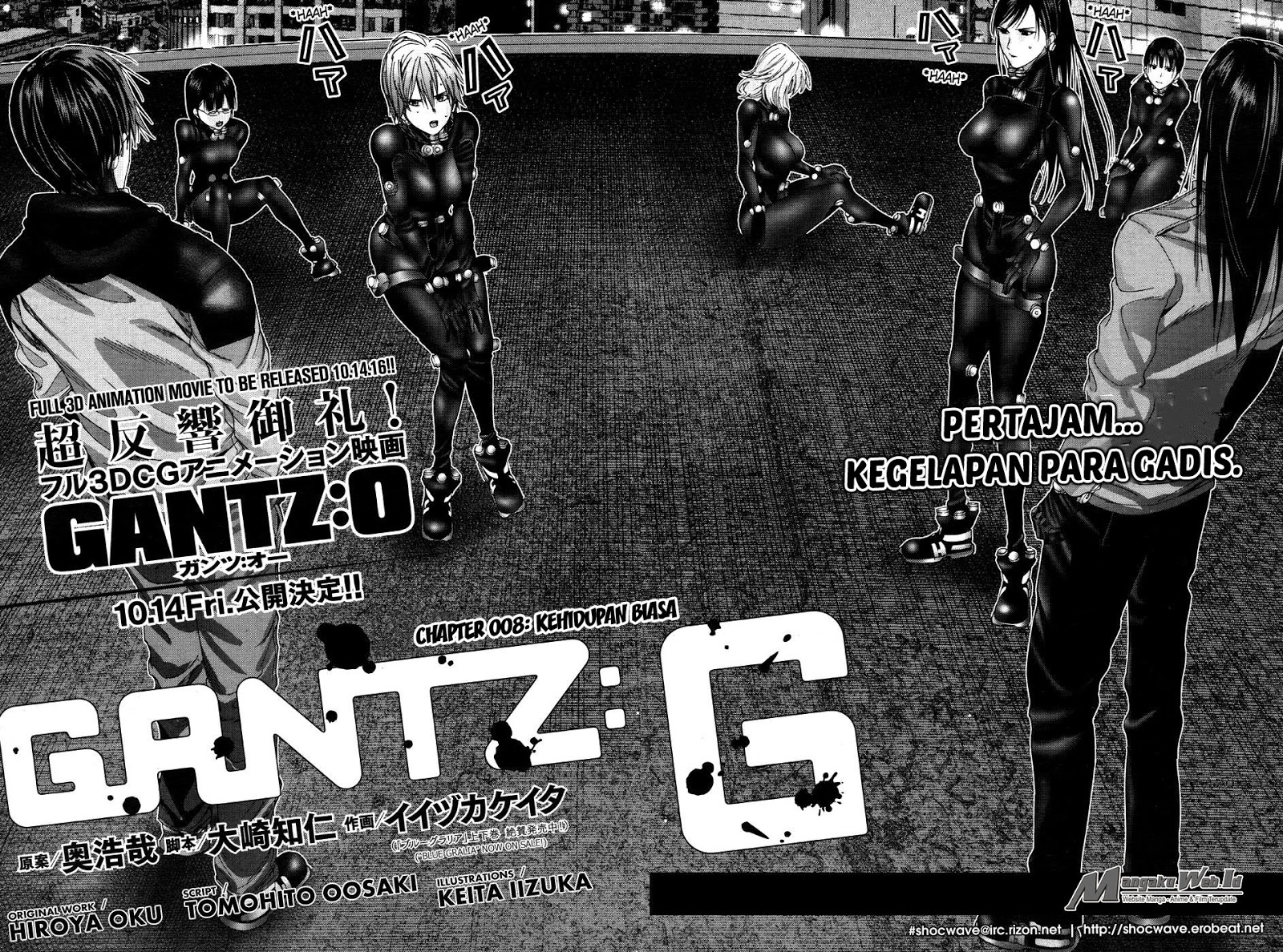 Gantz:G Chapter 8