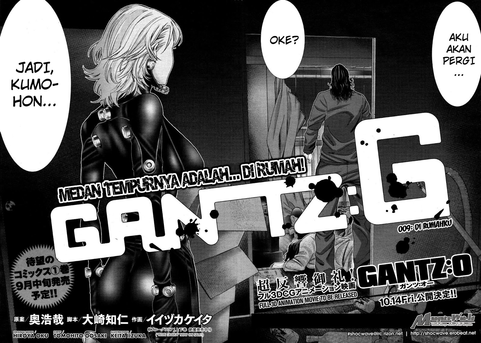 Gantz:G Chapter 9