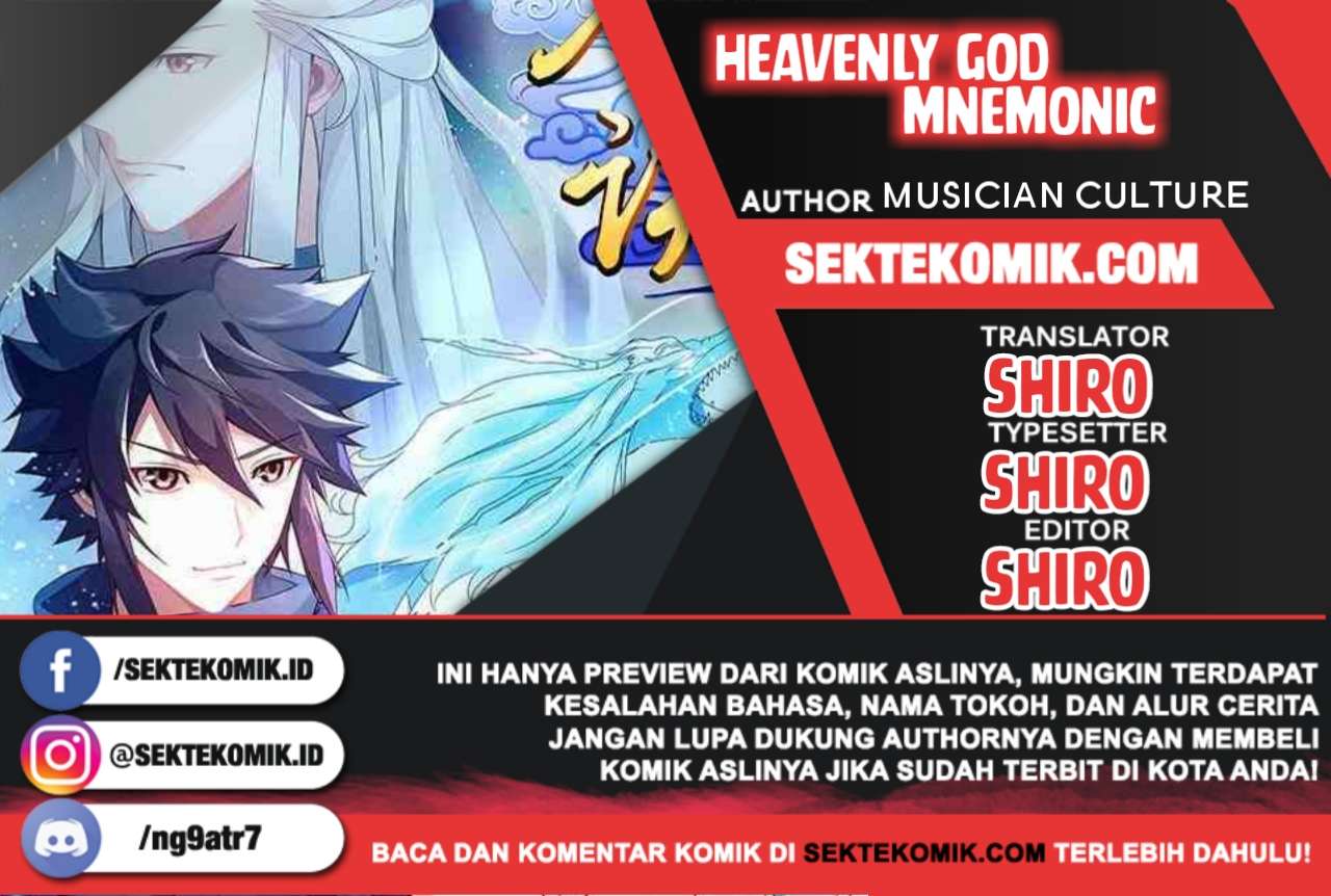 Heavenly God Mnemonic Chapter 41