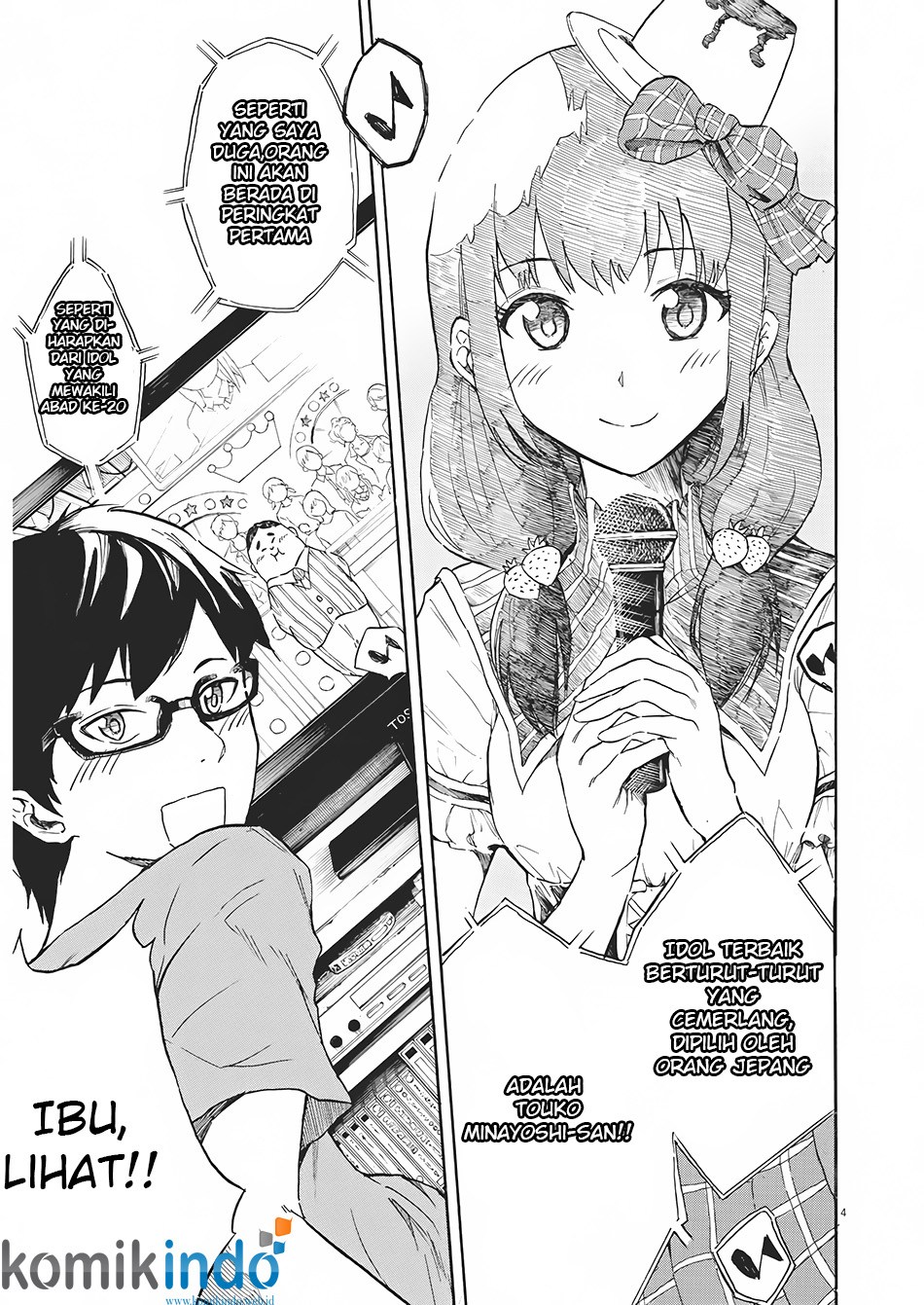 BACK TO THE Kaasan Chapter 01