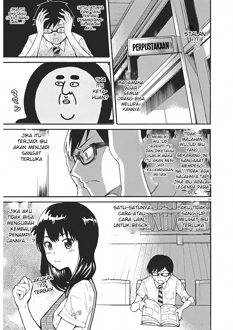 BACK TO THE Kaasan Chapter 01