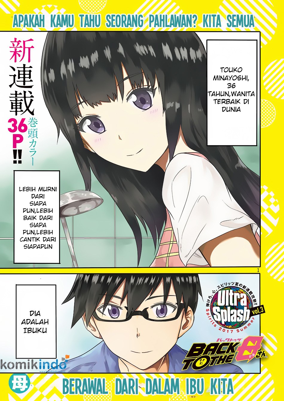 BACK TO THE Kaasan Chapter 01