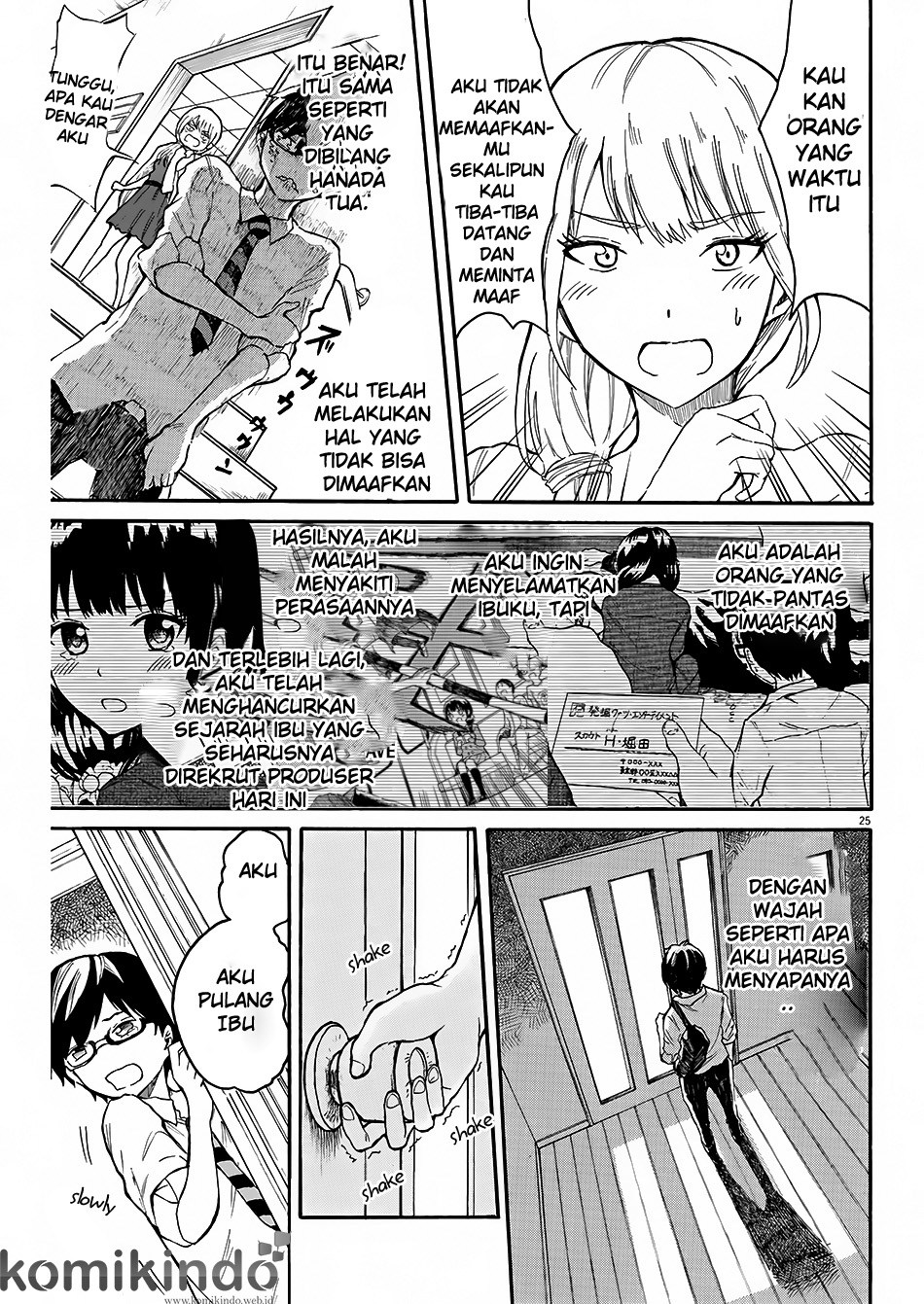 BACK TO THE Kaasan Chapter 02