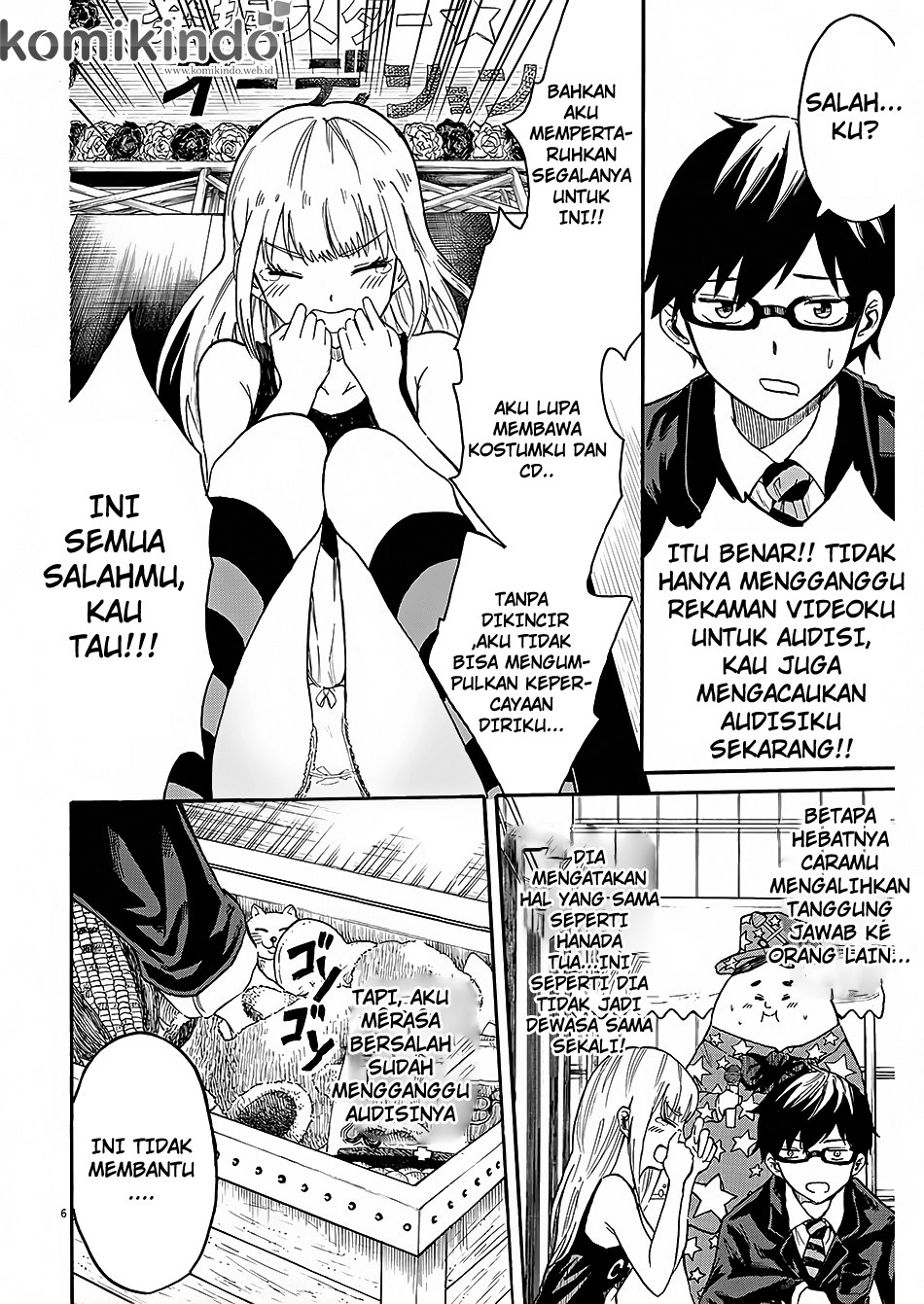 BACK TO THE Kaasan Chapter 03