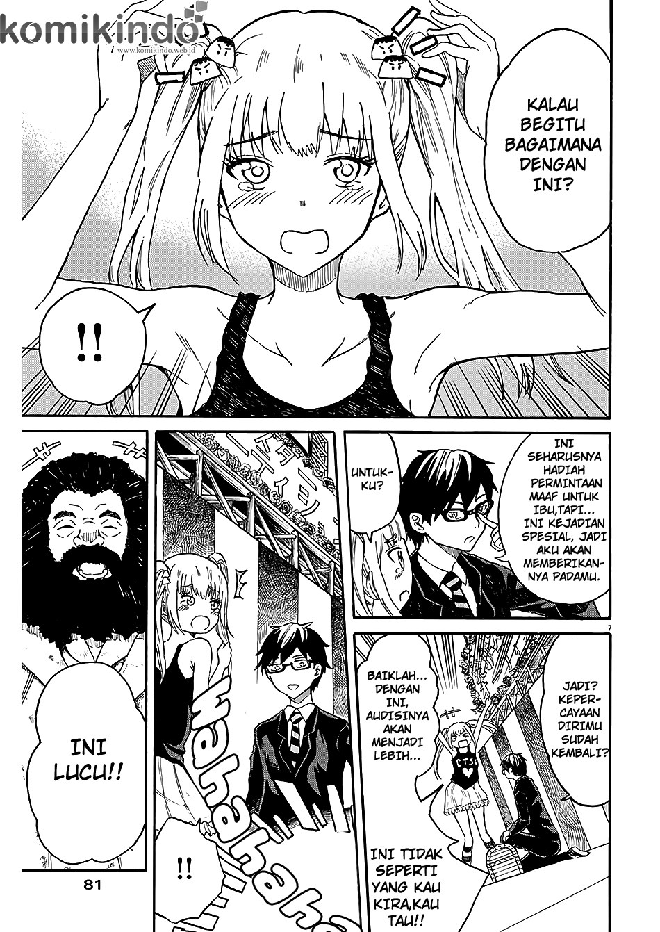 BACK TO THE Kaasan Chapter 03