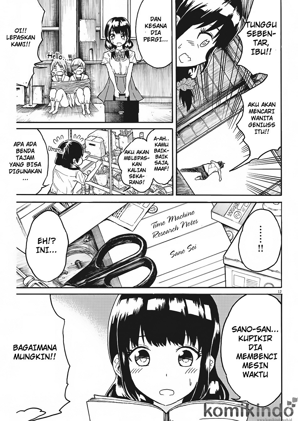 BACK TO THE Kaasan Chapter 06