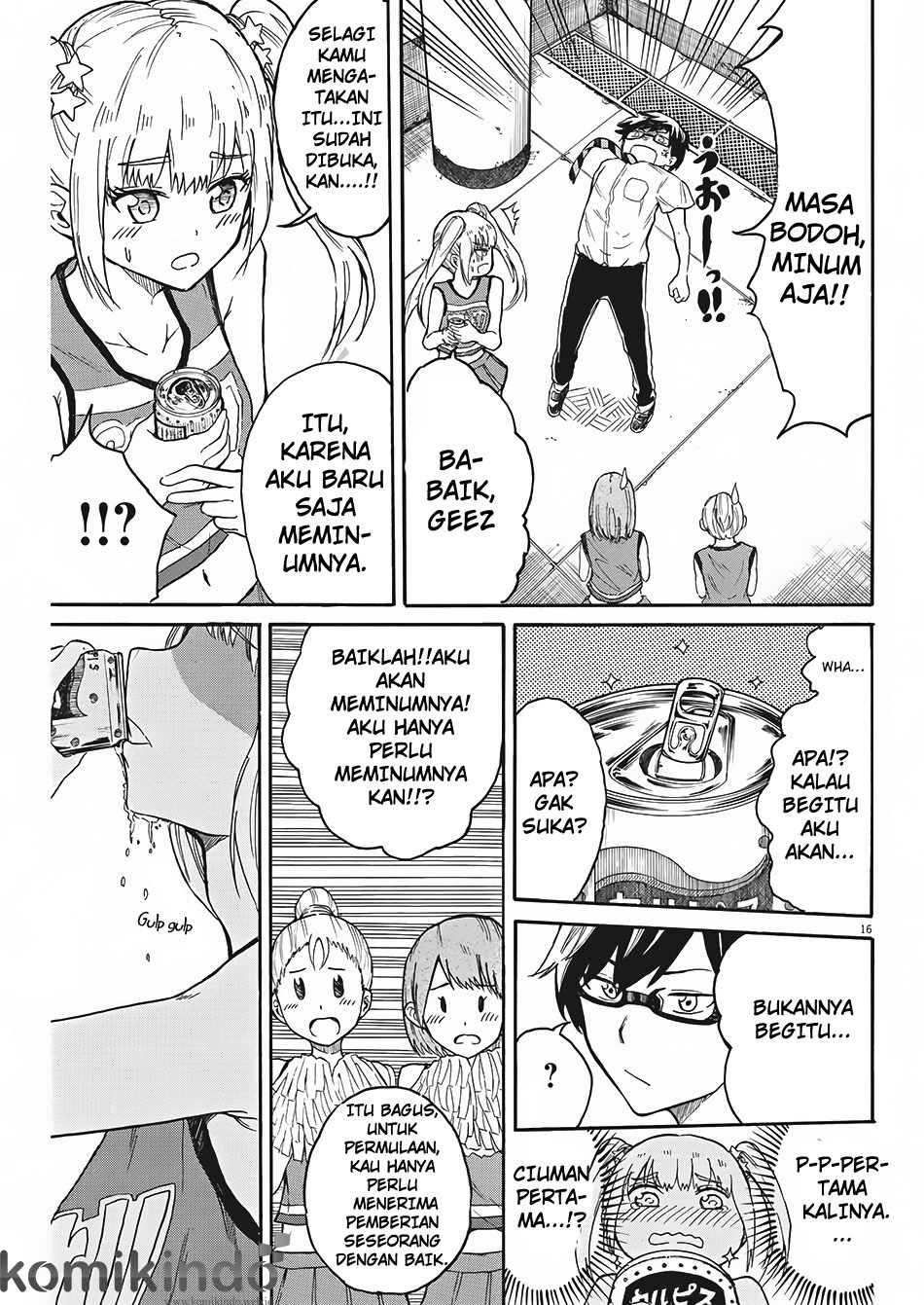 BACK TO THE Kaasan Chapter 06