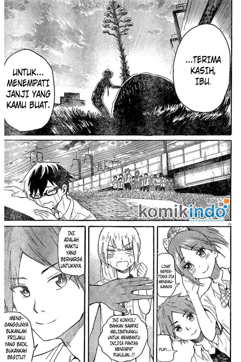 BACK TO THE Kaasan Chapter 08