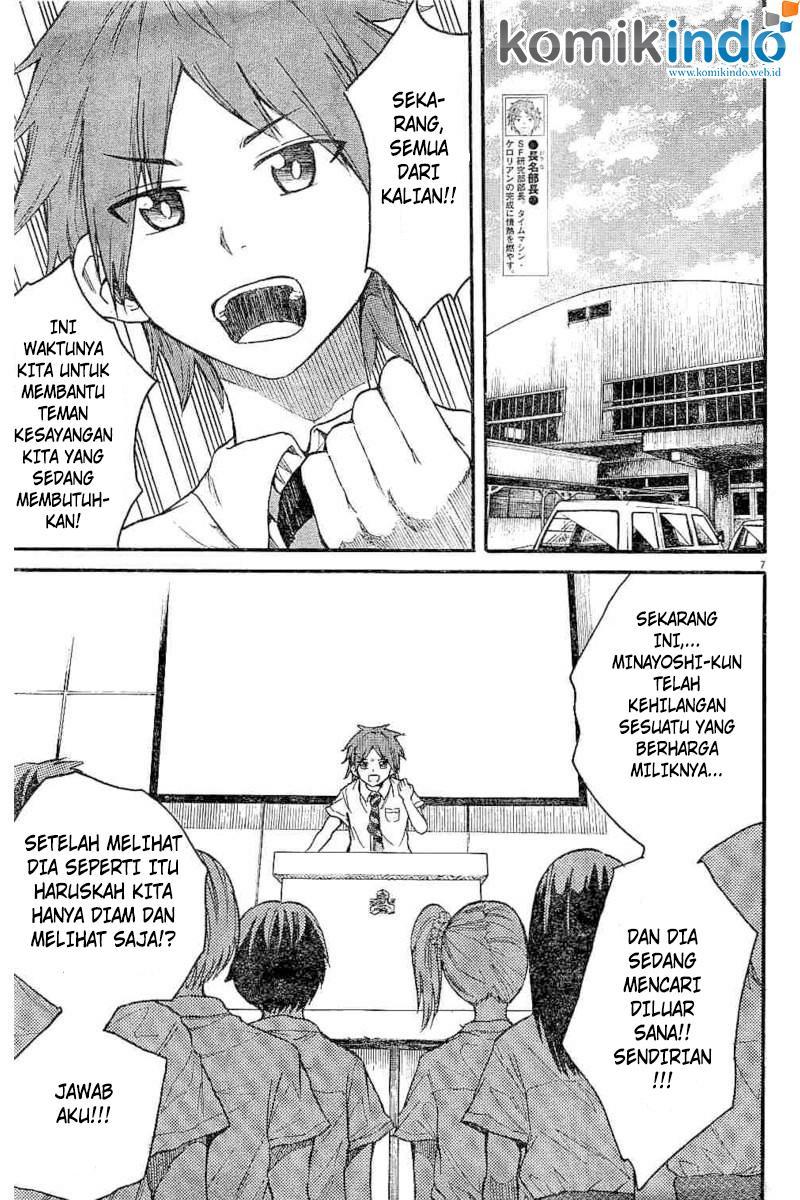 BACK TO THE Kaasan Chapter 08