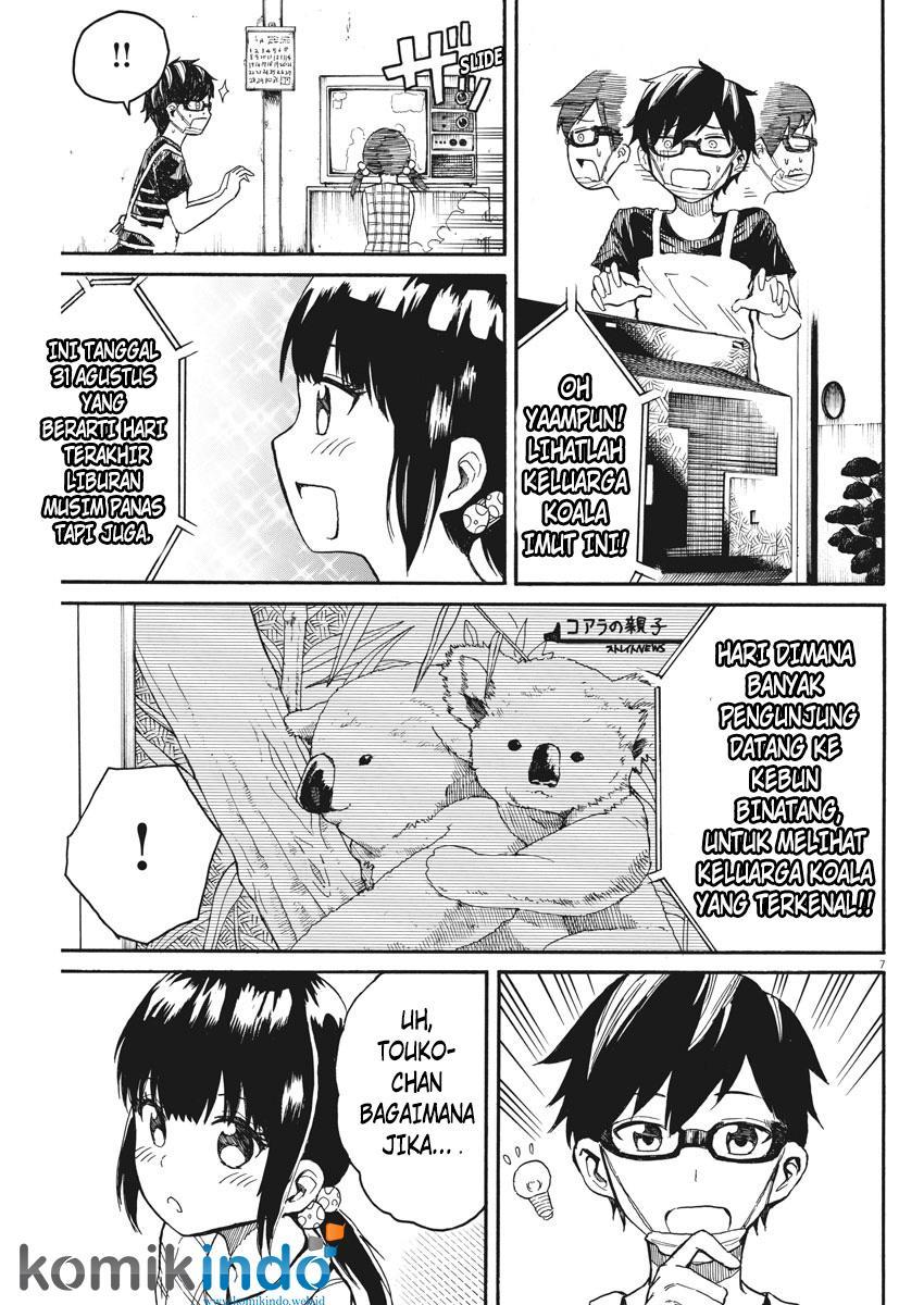 BACK TO THE Kaasan Chapter 09