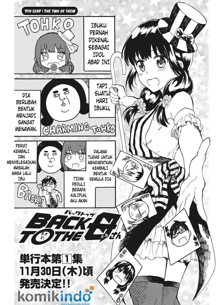 BACK TO THE Kaasan Chapter 09