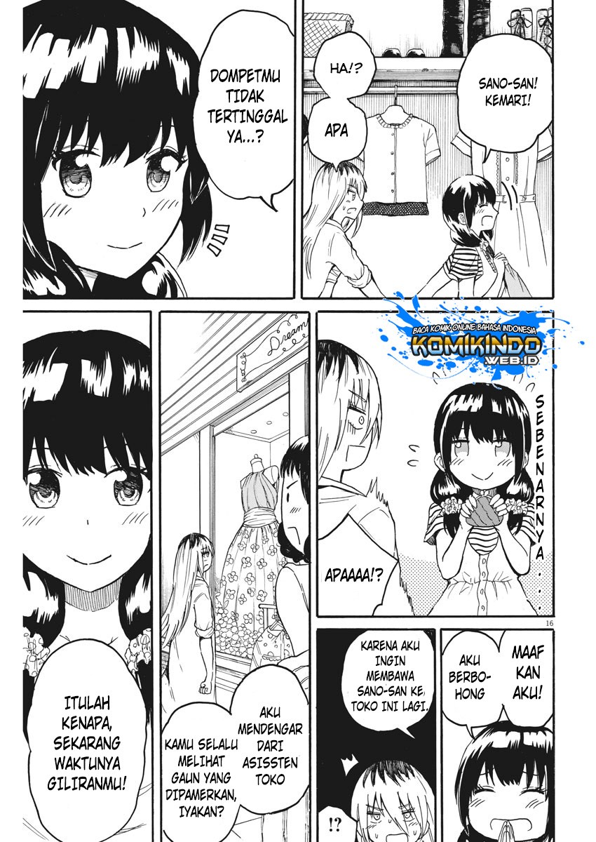 BACK TO THE Kaasan Chapter 11