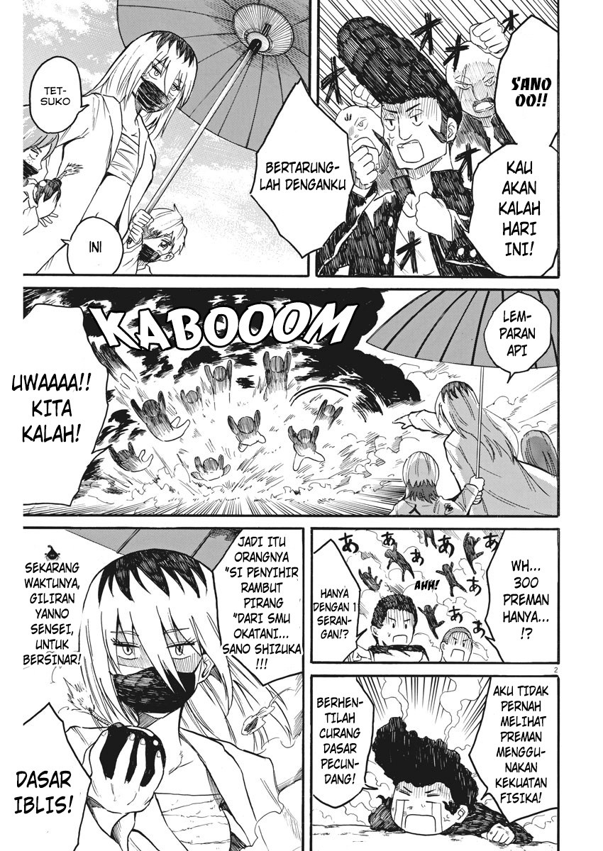 BACK TO THE Kaasan Chapter 11