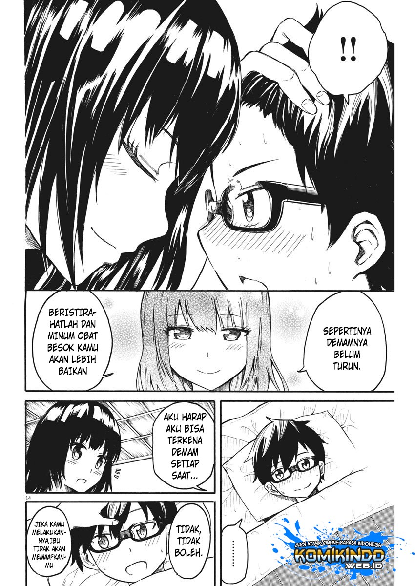 BACK TO THE Kaasan Chapter 12