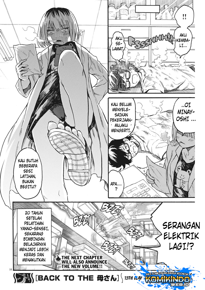 BACK TO THE Kaasan Chapter 13