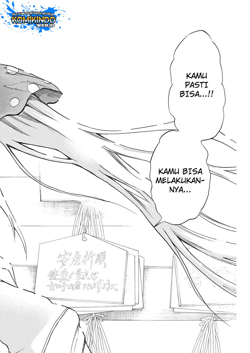 BACK TO THE Kaasan Chapter 23