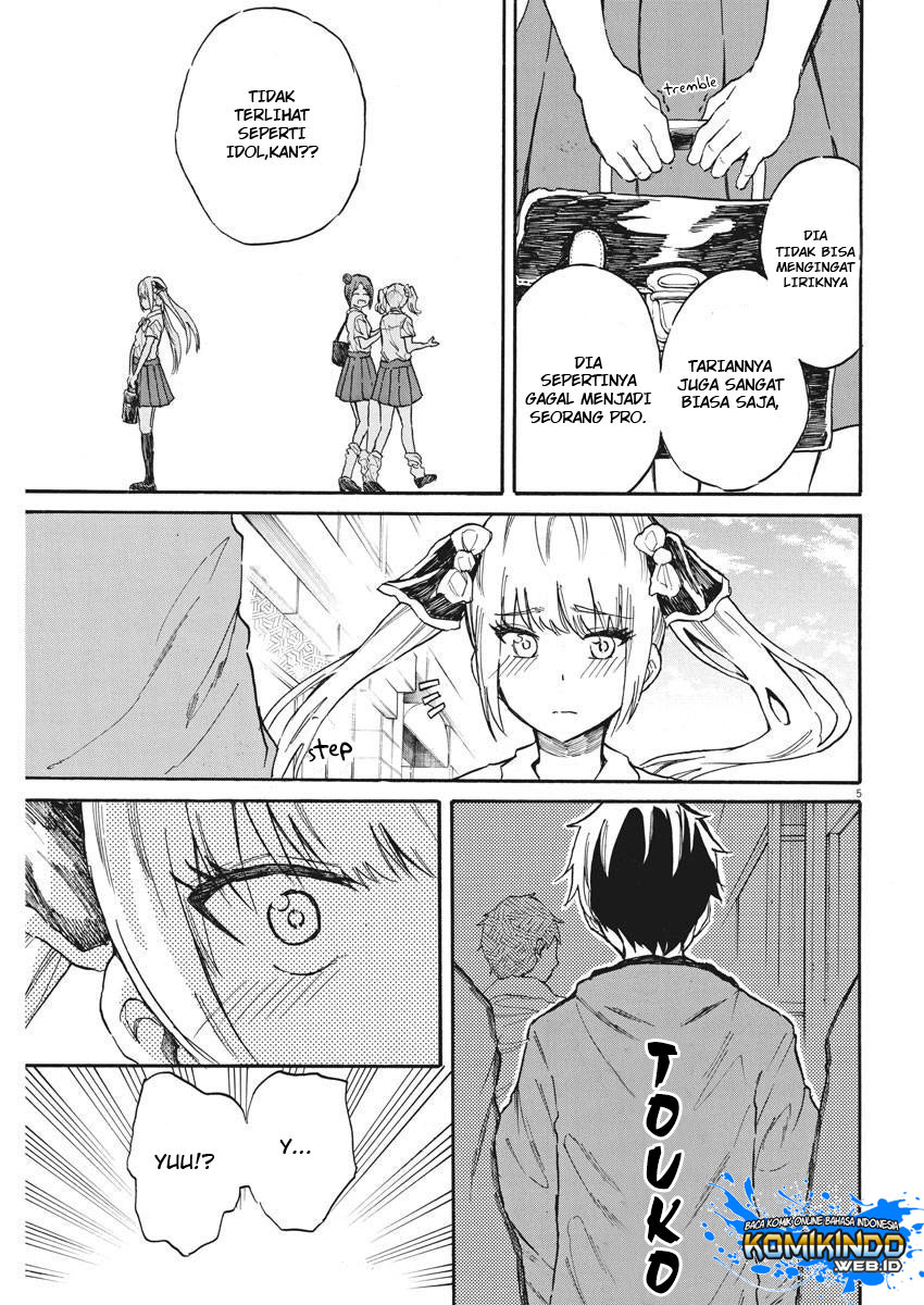 BACK TO THE Kaasan Chapter 24