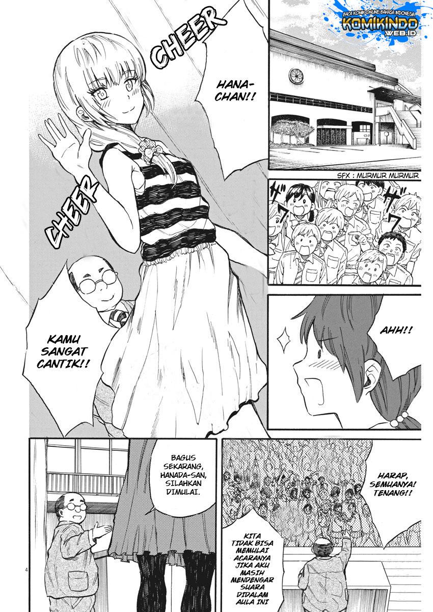 BACK TO THE Kaasan Chapter 25