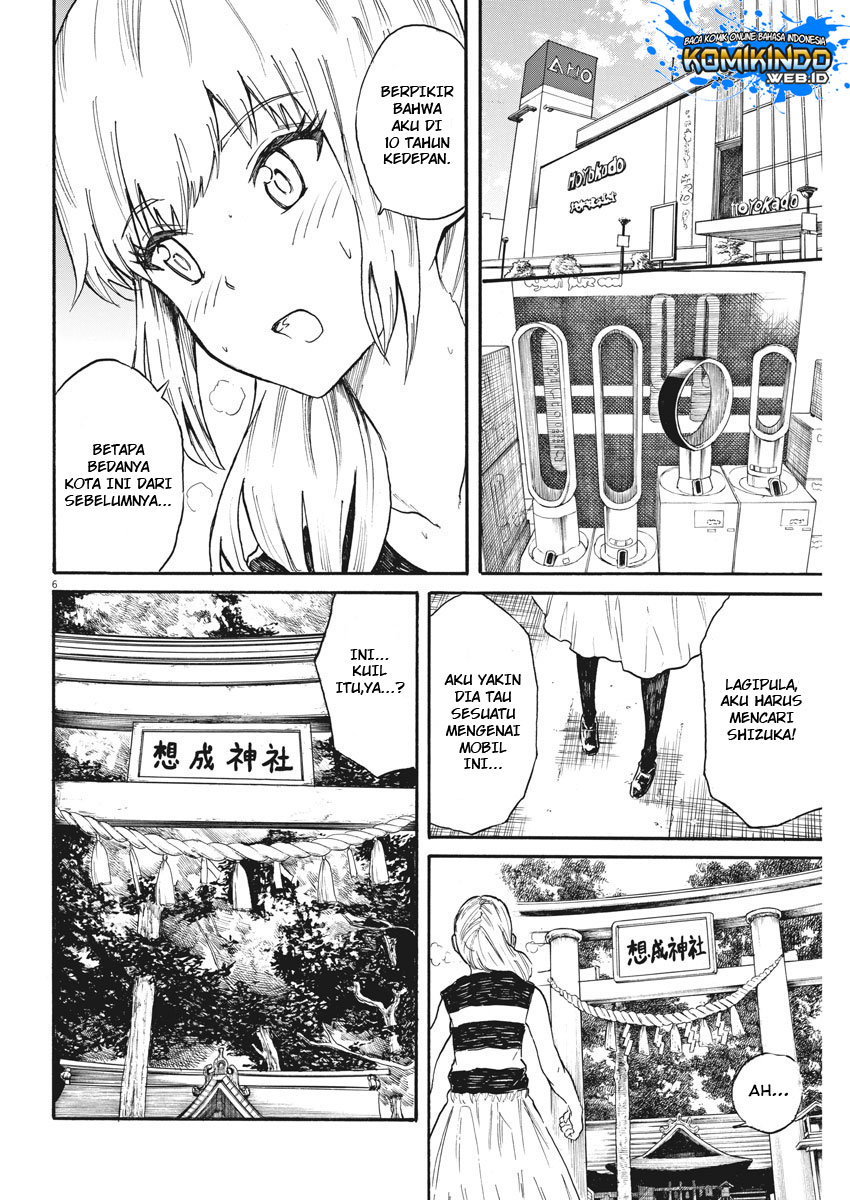 BACK TO THE Kaasan Chapter 26