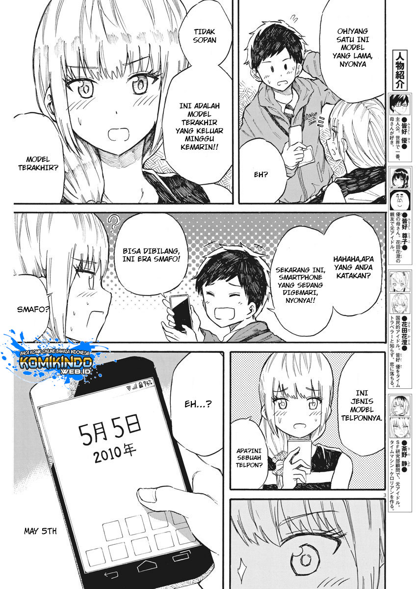 BACK TO THE Kaasan Chapter 26