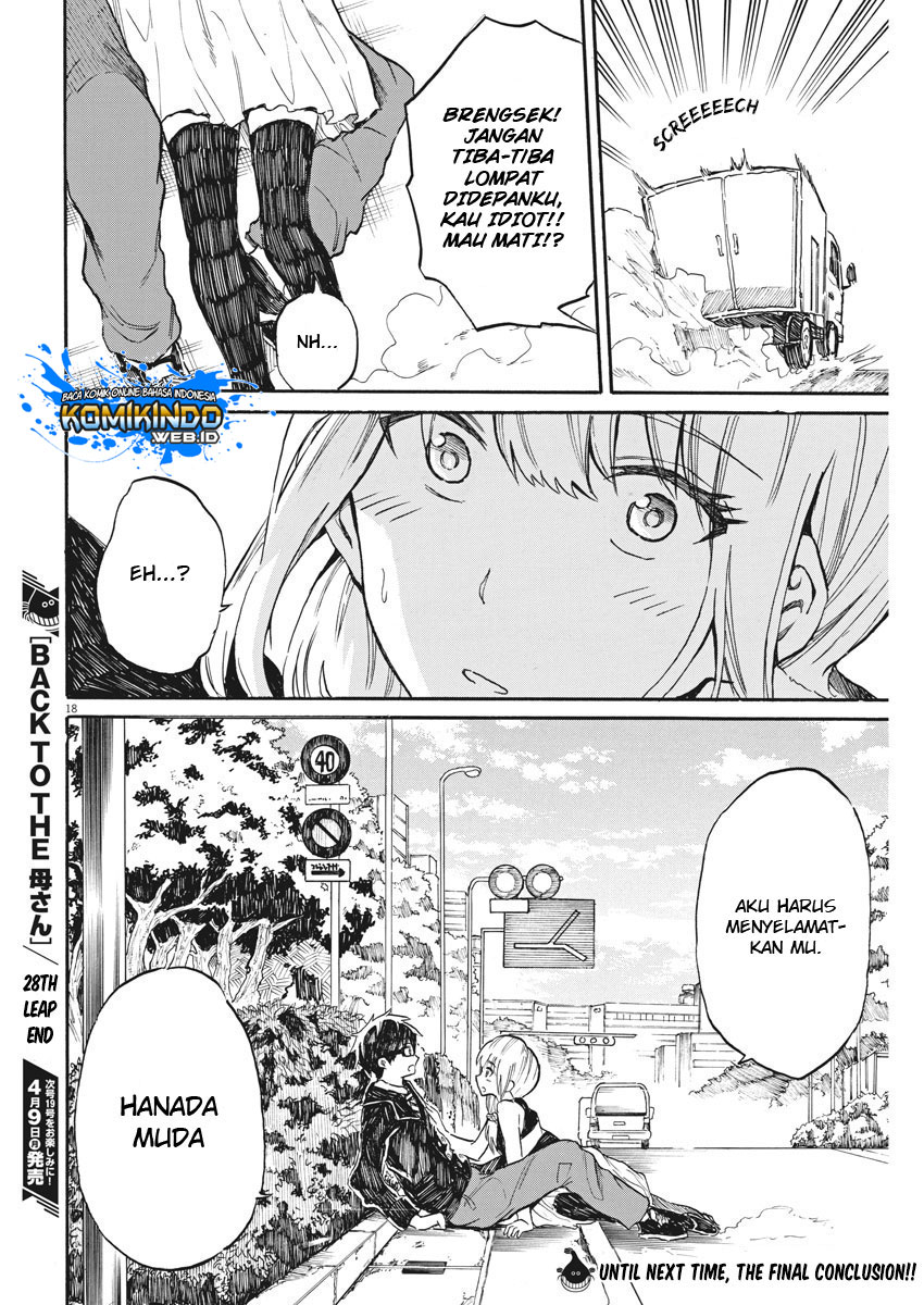 BACK TO THE Kaasan Chapter 28