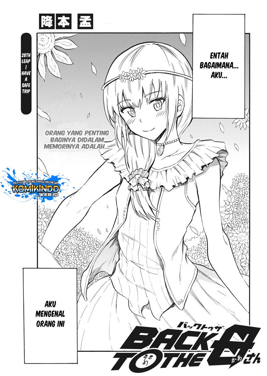 BACK TO THE Kaasan Chapter 28