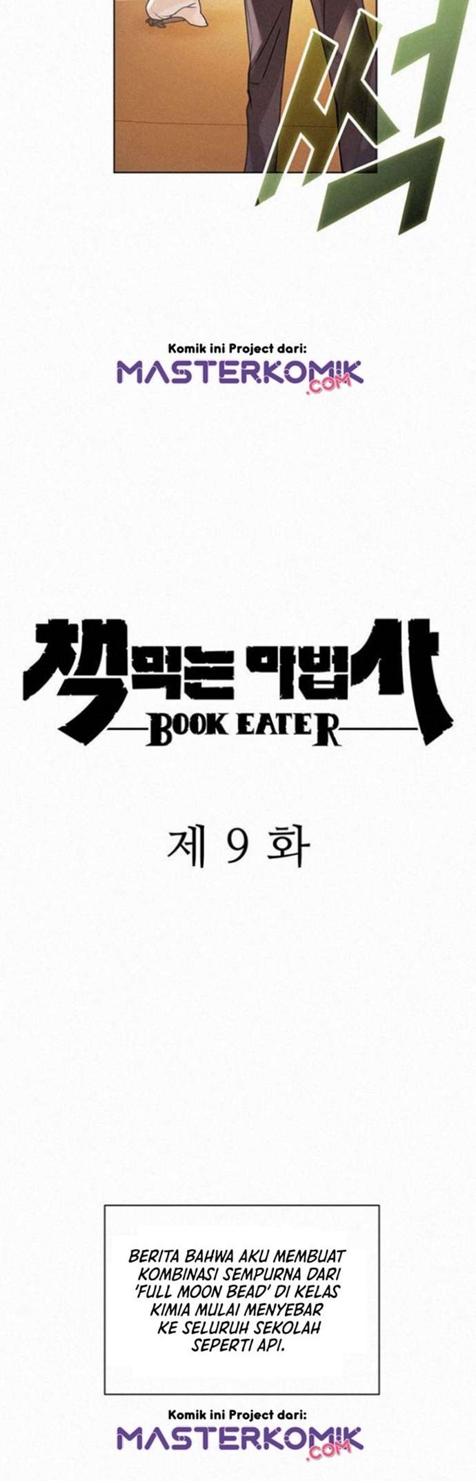 Book Eater Chapter 9