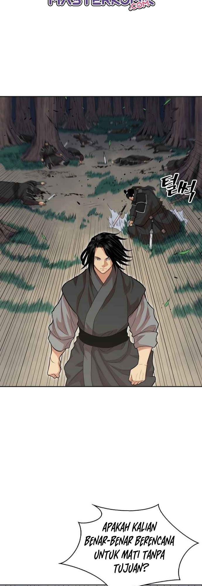 Record of the War God Chapter 108