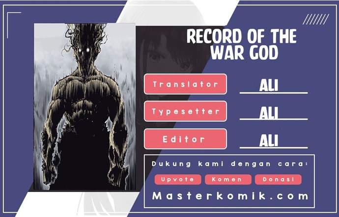 Record of the War God Chapter 108