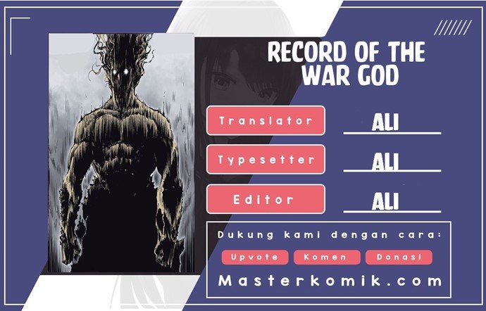Record of the War God Chapter 117