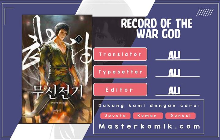 Record of the War God Chapter 127