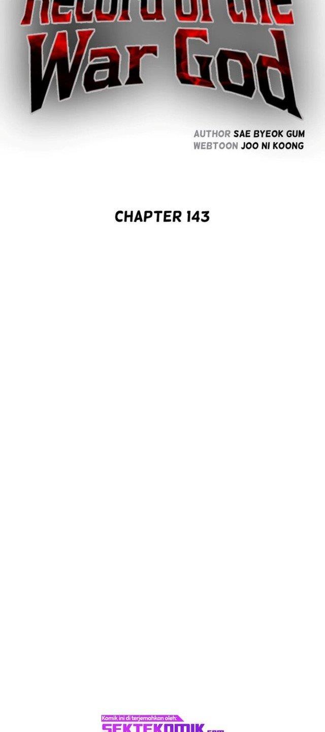 Record of the War God Chapter 143