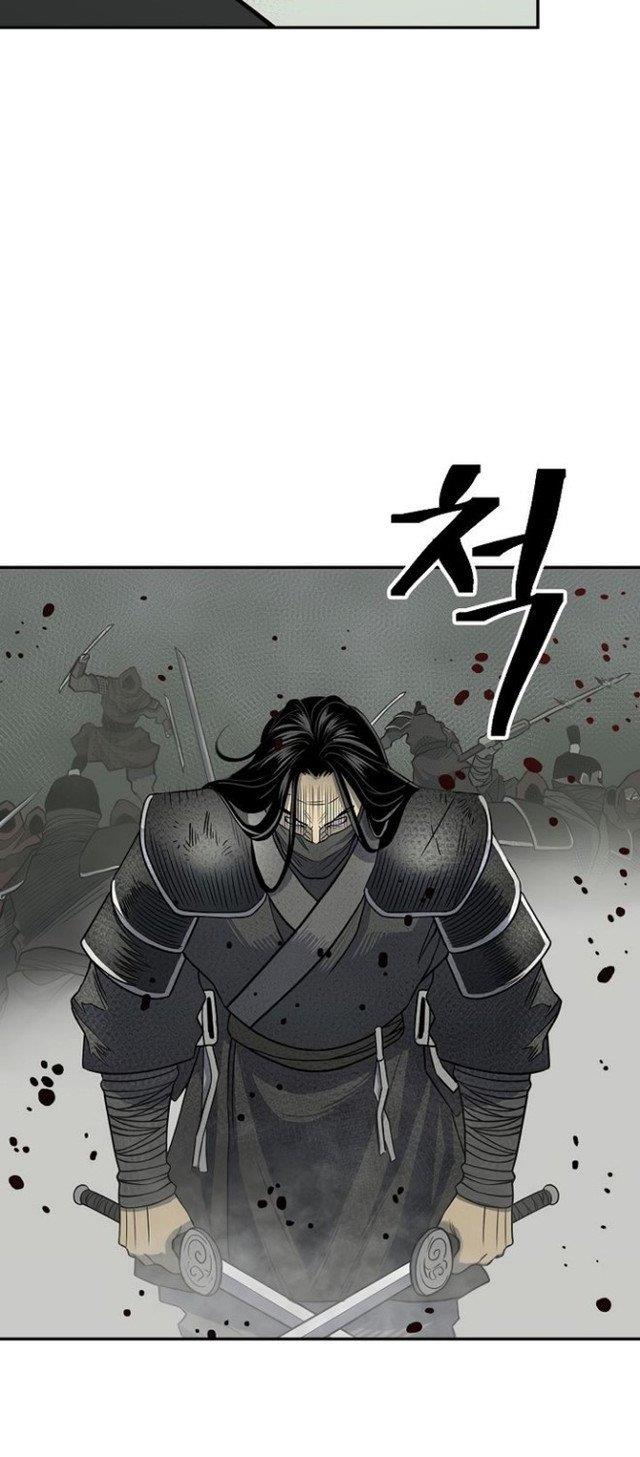 Record of the War God Chapter 147