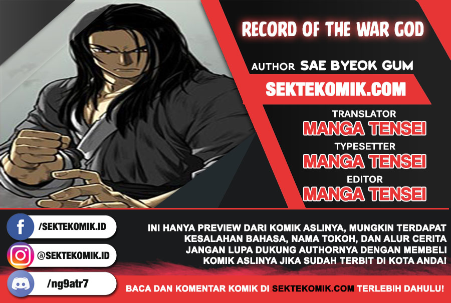 Record of the War God Chapter 38