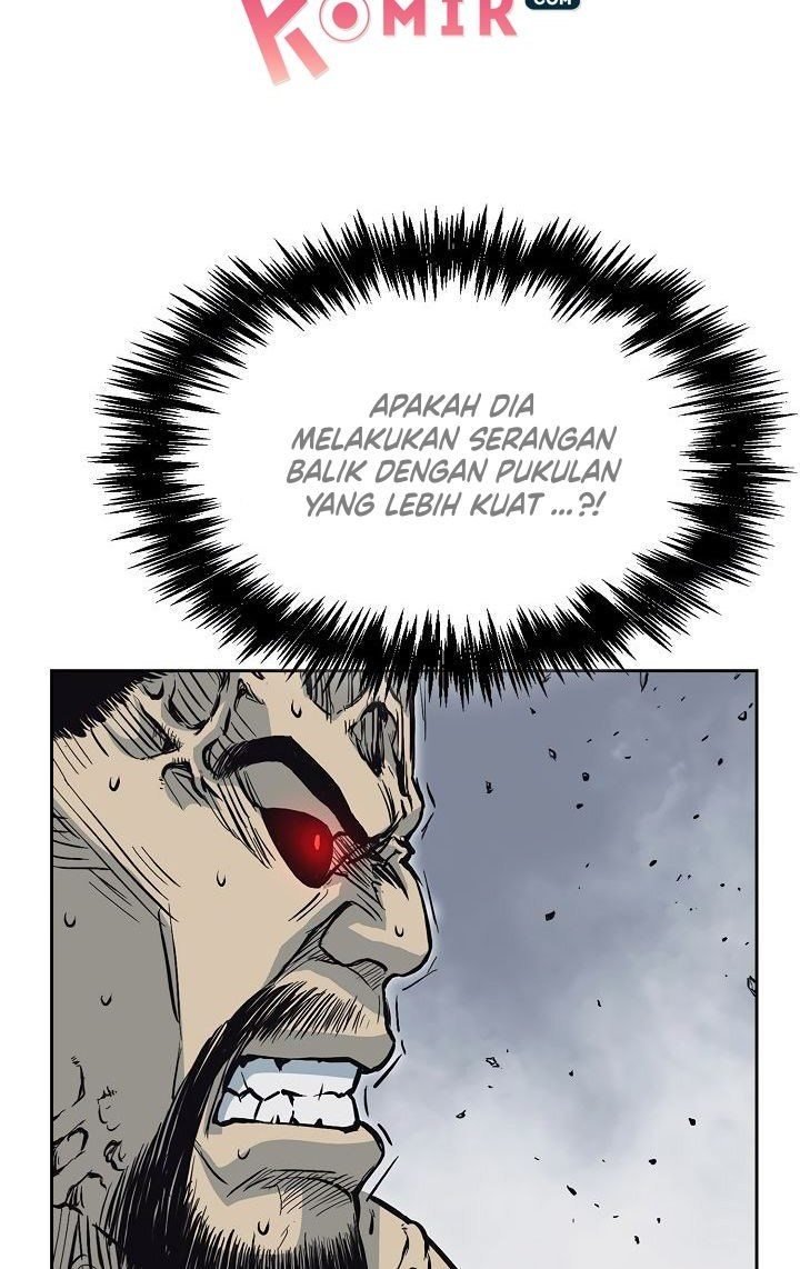 Record of the War God Chapter 65