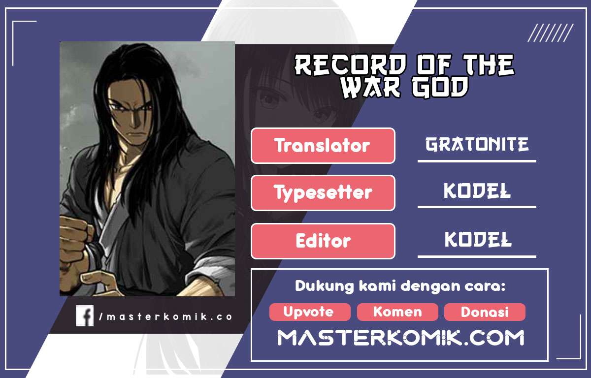 Record of the War God Chapter 82