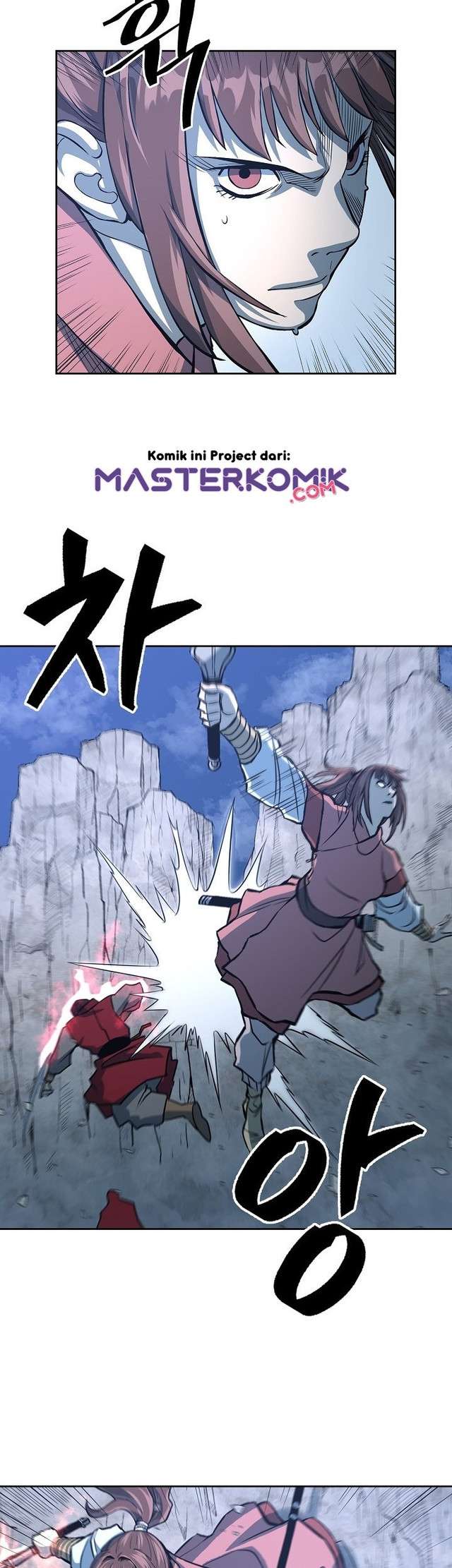 Record of the War God Chapter 87