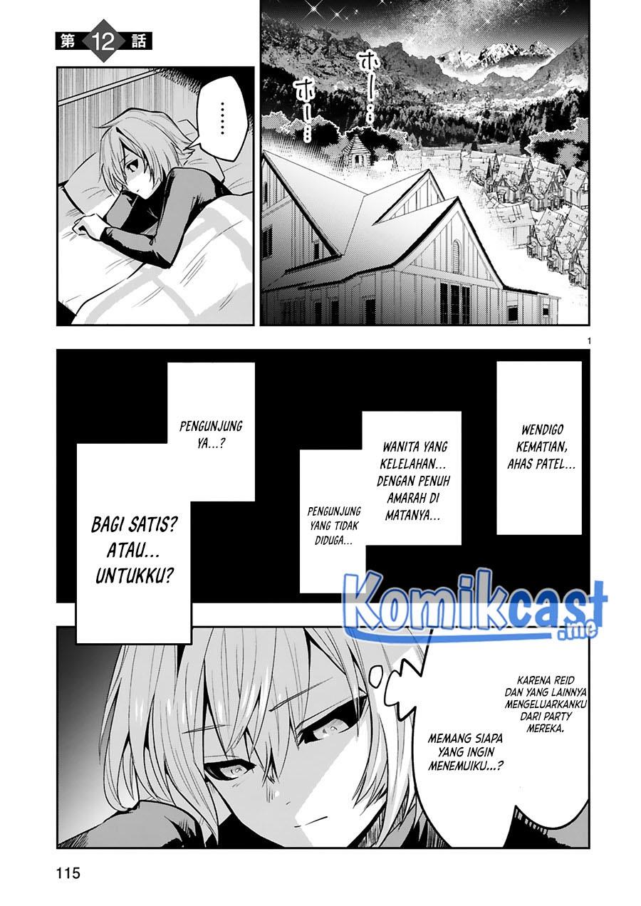 Maken Tsukai no Moto Shounen Hei wa, Moto Teki Kanbu no Onee-san to Issho ni Ikitai Chapter 12