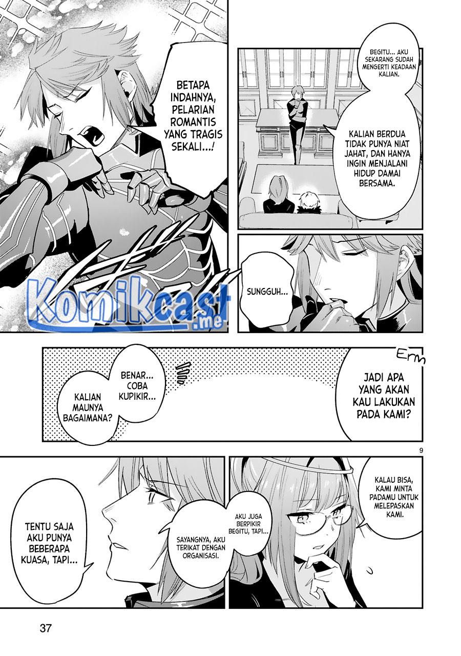 Maken Tsukai no Moto Shounen Hei wa, Moto Teki Kanbu no Onee-san to Issho ni Ikitai Chapter 15