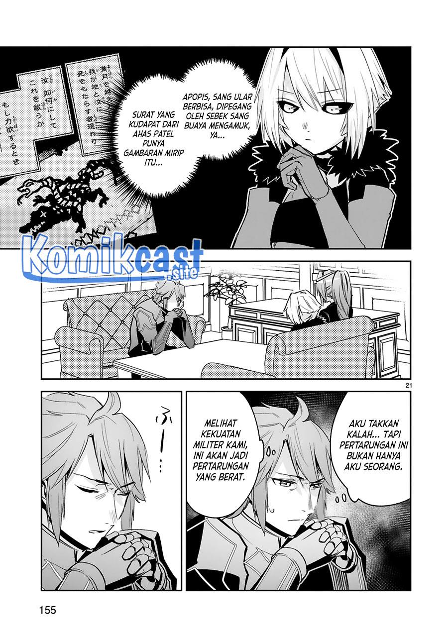 Maken Tsukai no Moto Shounen Hei wa, Moto Teki Kanbu no Onee-san to Issho ni Ikitai Chapter 19