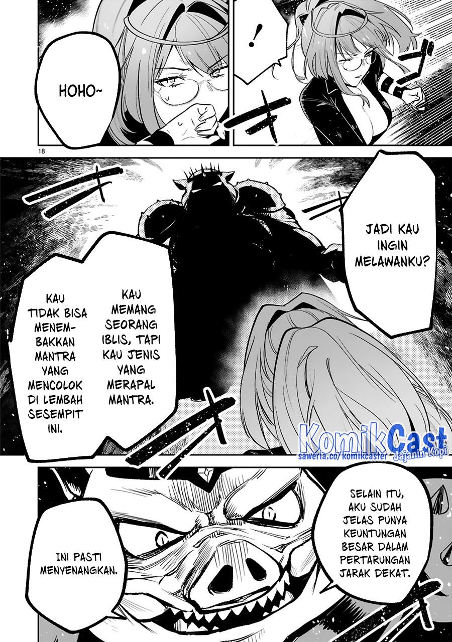 Maken Tsukai no Moto Shounen Hei wa, Moto Teki Kanbu no Onee-san to Issho ni Ikitai Chapter 25